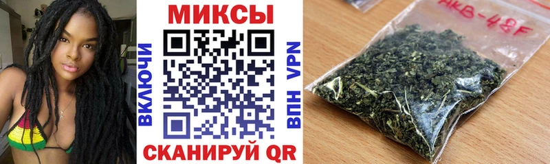 БУТИРАТ 1.4BDO  Мичуринск 