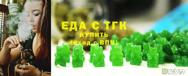 spice Алексин
