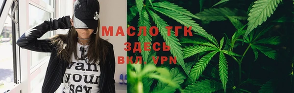 мет Алзамай