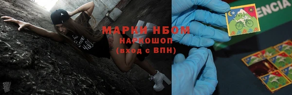 крисы Алексеевка