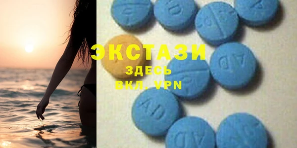крисы Алексеевка