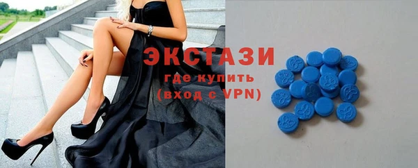 гашик Переславль-Залесский