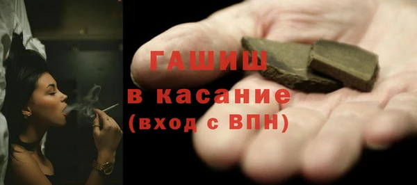меф VHQ Пересвет