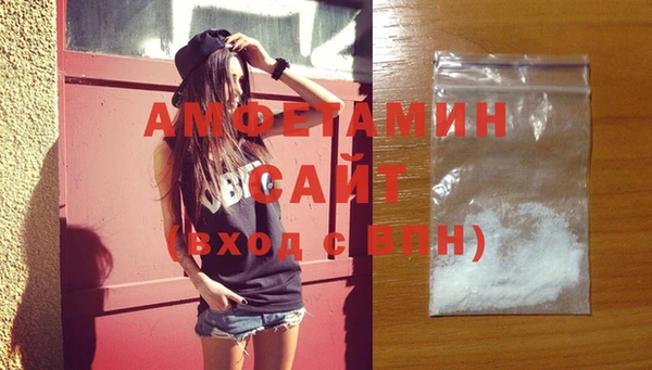 мет Алзамай