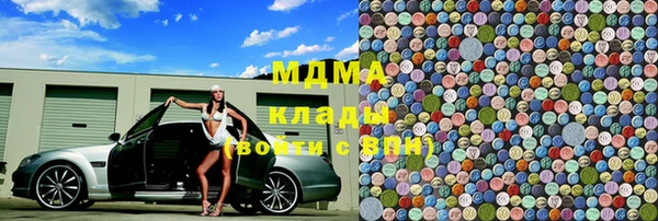 крисы Алексеевка