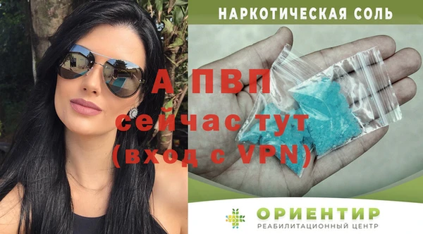крисы Алексеевка