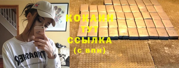 мет Алзамай