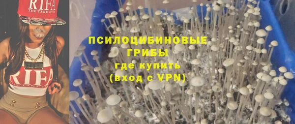меф VHQ Пересвет