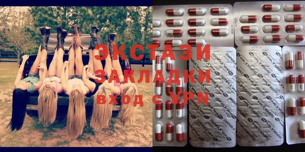 мет Алзамай