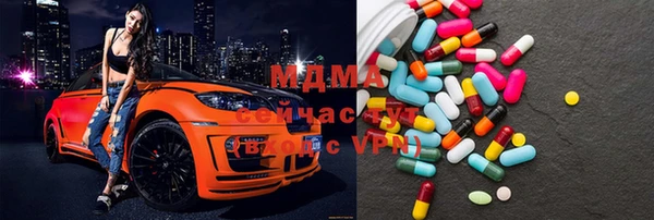 мет Алзамай