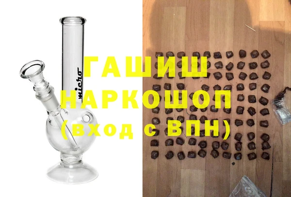 крисы Алексеевка