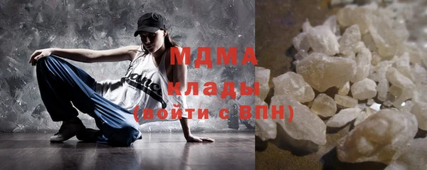 меф VHQ Пересвет