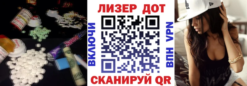 гидра ONION  Мичуринск  ЛСД экстази кислота  как найти наркотики 