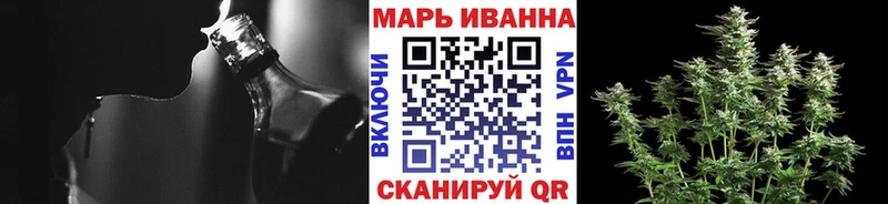 кракен зеркало  Мичуринск  Шишки марихуана конопля  даркнет состав  наркошоп 